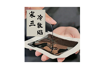 1640680537.png